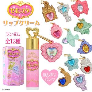 2025年11月】セボンスターのおすすめ人気ランキング - Yahoo!ショッピング