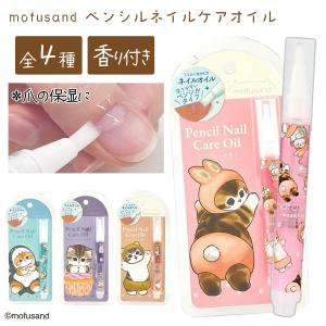 ハンドクリーム ハンドケア 5個セット 30g 香付き 手肌 手先 手指 乾燥