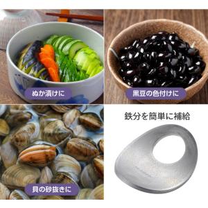 鉄プレート 調理器具 キッチン用品 調理道具 ...の詳細画像1