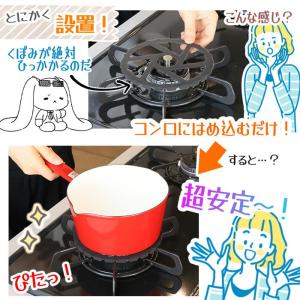 五徳 ミニ五徳 鉄製 日本製 コンロ 安定 キ...の詳細画像3