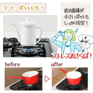 五徳 ミニ五徳 鉄製 日本製 コンロ 安定 キ...の詳細画像4