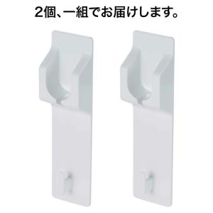 物干し竿 ホルダー 2個セット 洗濯物 マグネ...の詳細画像5