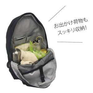 リュック マザーズリュック ママカル シンプル...の詳細画像4
