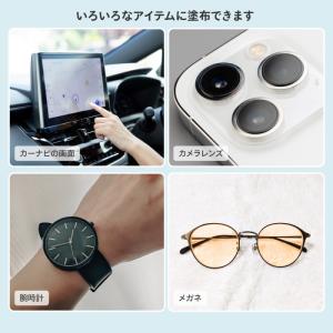 【3個セット】 液晶コーティング スマホ スマ...の詳細画像4