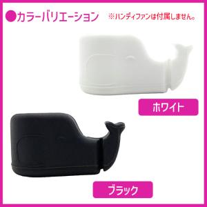 傘ピタホルダー ハンディファン 傘 固定 簡単...の詳細画像4
