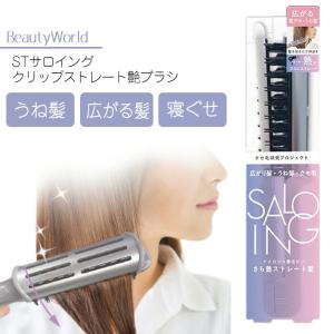 ACL ACL(アクル)ノーマライジングクリーム 30g≪使用期限2027年6月