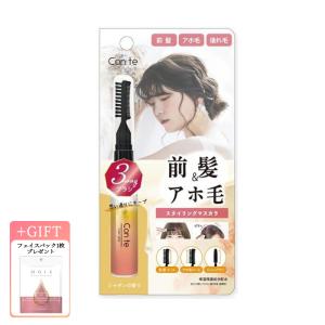 アジエンス しっとり保湿タイプ シャンプー つめかえ 340ml 18個セット Amazon | アジエンス しっとり保湿タイプ シャンプー つめかえ