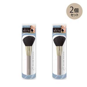 SHOBIDO メイクブラシ アイメイク ブラシセット 5本入 ミラー付き