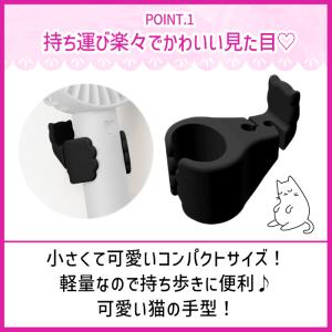 傘用 ハンディファン 取り付け 固定 傘 日傘...の詳細画像2
