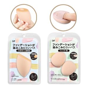 パフ メイクスポンジ ファンデーションが染みこ...の詳細画像4