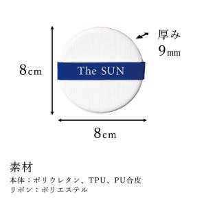 日焼け止め パフ クリーム ムラなし 均一 大...の詳細画像3