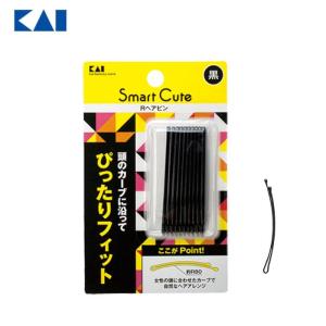 ヘアピン フィット Rヘアピン 貝印 カーブ 黒ピン 髪留め ヘアアレンジ ピン ピン留め アメリカピン アメピン まとめ髪 イベント 【▲】/Rヘアピン黒1個