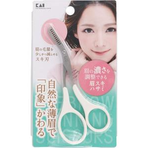 貝印 眉スキハサミ 眉毛カット スキバサミ 薄...の詳細画像4
