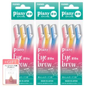 フラッシュ脱毛⭐️エクセレントデピビューティーRF特別セット⭐️ 楽天市場】【在庫あり】＼ページ限定・マジッククロス付