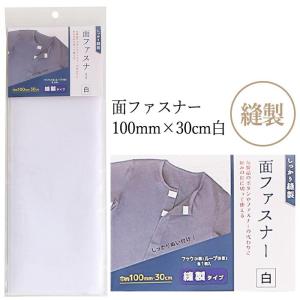 春泥 初個展 「泥濘」 描きおろしアクリルフレーム : ヴァニラ画廊