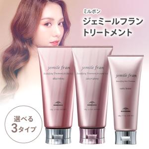 m+ エムプラス メロウオイル 200ml ヘアオイル 洗い流さない