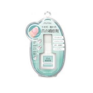 爪の補修剤 ◆メーカー廃版のため在庫限り◆ BN セルフネイル ネイルケア 補強剤 うす爪 割れ爪 欠け爪【△規格内】【EN】/4965266050649