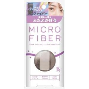 ビー・エヌ マイクロファイバー クリア１.８ｍｍ １２０本入り ＭＲＲ-０３ ふたえテープ 強力粘着...