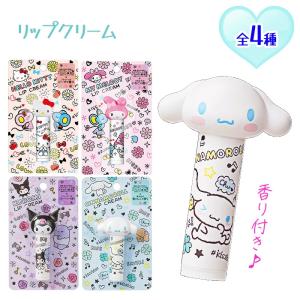 【新品未使用】ハンドクリーム リップクリーム アイシャドウ 4点セット 楽天市場】ジルスチュアート リップグロウセラムバーム&ハンド