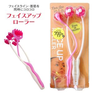 ピュアゲルマローラー999 デラックス ロゼ 送料無料 ゲルマニウム