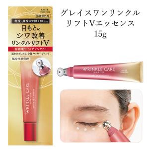シミュート SIMUTE 薬用美白クリーム 30g : 禄寿応穏ショップ - 通販