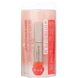 コージー本舗 ハイブリッドフィルムスーパーマット テカらない スーパーマット 非接着 定形外郵便発送【△規格内】【EN】/4972915007558