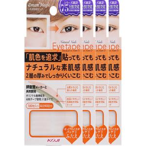 コージードリームマジック ナチュラルヌードアイテープII スリム 4セット アイテープ 絆創膏タイプ ふたえ 片面 素肌感 メール便発送【▲】/4972915026085-4