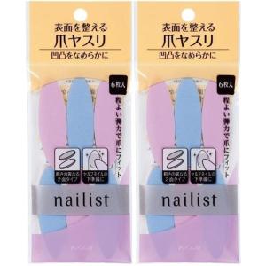 アプロス シルキーカバーオイルブロック 28g : ライフスタイルYahoo!店