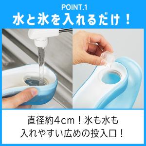 ネッククーラー クールネック 氷のう 氷嚢 首...の詳細画像2