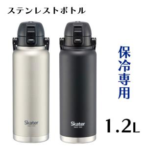 タイガー 水筒 TIGER/アディダス adidas ワンプッシュマグ 0.48L 保温