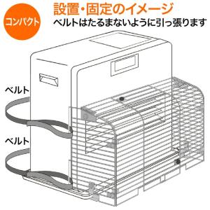 ヒーターガード 火傷 やけど 赤ちゃん ペット...の詳細画像2