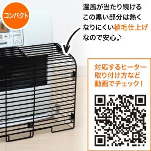 ヒーターガード 火傷 やけど 赤ちゃん ペット...の詳細画像3