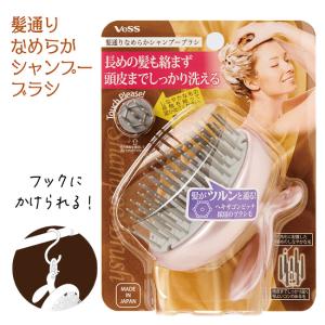 頭皮クレンジングシャンプーブラシ IC‐60（一般用） 頭皮マッサージ用