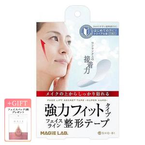 CLEAR GEL クレンジングジェル 200g 2本セット　#アジュバン CLEAR GEL クレンジングジェル 200g 2本セット #アジュバン