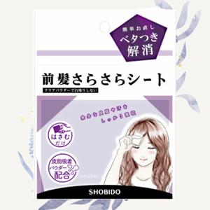 前髪のべたつき 前髪さらさらシート パウダー 皮脂吸着 粧美堂 テカリ べたつき 前髪 皮脂 持ち運び 携帯 お直し 簡単 便利 夏 【▲】/前髪さらさらシート