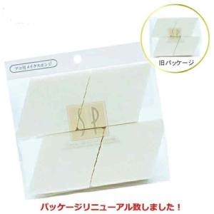 スポンジ パフ シャロン メイクスポンジ 四角...の詳細画像4
