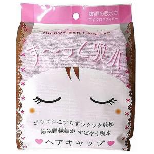 日本豊受自然農 木の花の咲くや 洗髪と洗身シャンプー 詰替用 ( 300ml
