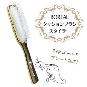 ヘアブラシ 静電気 抑える ダメージ 防ぐ 柔らかい ラバークッション イタリア ゴールド ブラシ 【☆60】/4983385039246｜fabric-cute