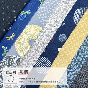 はぎれ詰合せ はぎれ 詰合せ 布 生地 楽しい...の詳細画像3