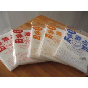 セット(5枚) 接着芯 [3種類(厚2中2薄1)タイプ] 100cm×2ｍ お徳用 不織布 fab-...