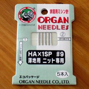 ミシン針(家庭用/ニット専用/薄地用/5本入) HA×1SP #9 3046