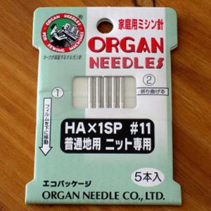 ミシン針(家庭用/ニット専用/普通地用/5本入) オルガン針