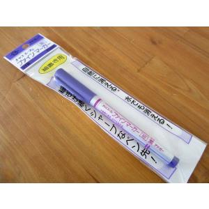 チャコエース ファインマーカー (細書き用) (紫) AF-11 実店舗取寄せ品  アドガー