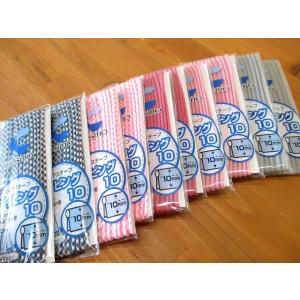 セット 生地 布 福袋【訳あり】パイピングバイアステープ 10本 コスモ (ランダム) fab-1079