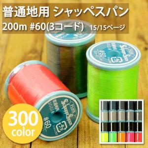 日本人形頭 顔 手芸品 部品 尺五 姫 頭師小宮映峯 : 雛人形-五月人形