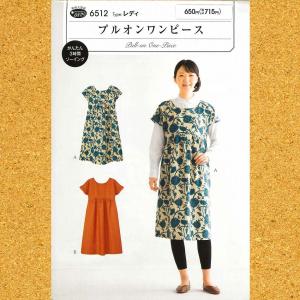 生地 50cm単位 キルティング 花柄パッチワーク風 562-243-2 実店舗