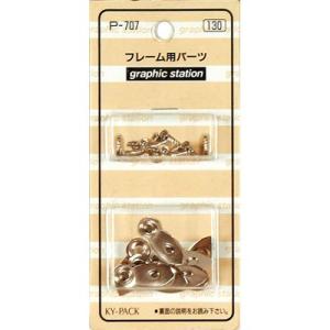 2026年7月】短歌 短冊（額縁）のおすすめ人気ランキング - Yahoo