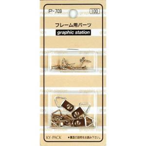 クレサンジャパン 教材用 張りキャンバス F10号 530×455mm 麻100％ 中