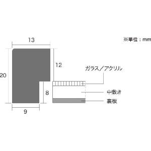 RFフレーム A4サイズの詳細画像1