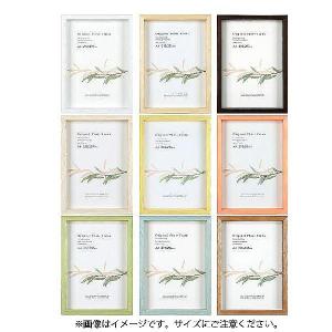 アートボックスフレーム(35mm) B5サイズ